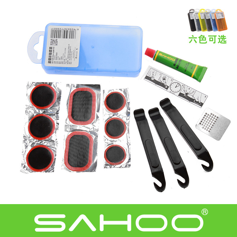 Outils pour vélo SAHOO - Ref 2290935 Image 4