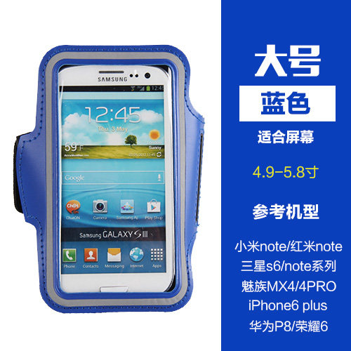 Sacoche pour vélo MOUNTAINPEAK - Ref 2220937 Image 3