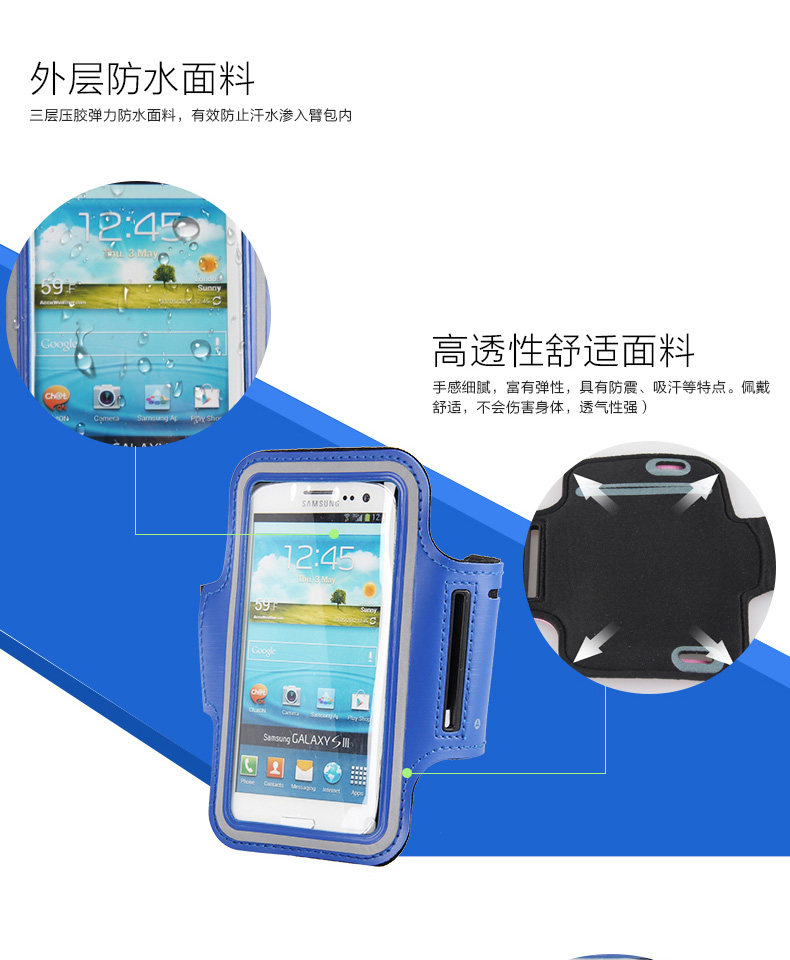 Sacoche pour vélo MOUNTAINPEAK - Ref 2220937 Image 4