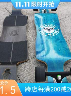 【木雪】高速续航公路代步LDP下沉长板陆地滑雪单板练习长板整板