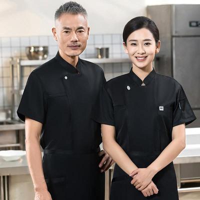 厨师工作服男夏季短袖纯棉烘焙甜品师酒店后厨定制