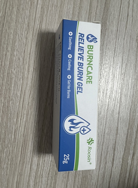 急救烧伤凝胶膏 烧伤敷贴 敷料胶布 Relieve burn gel  25G