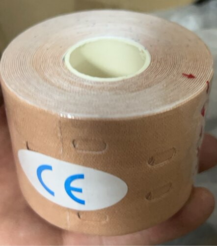 包邮kinesiology tape肌内效贴布 肤色肉色理疗肌肉贴 弹性胶布