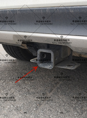 奔驰GLS350 GLS400 GLS500 GLS550 GLS450美规后拖车盖后方口盖子