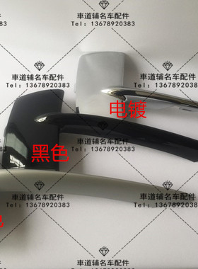 宝马X5 F15 前杠饰条 保险杠装饰条 雾灯格栅饰条 电镀亮条亮黑色