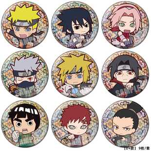 NARUTO火影忍者卡卡西鸣人佐助二次元勋章周边动漫徽章胸章D+款