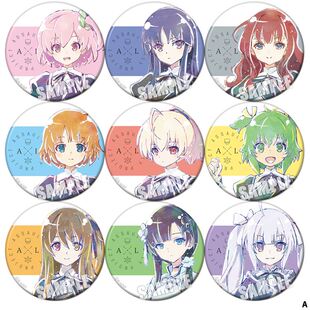 突击莉莉Assault Lily BOUQUET周边COS动漫勋章吧唧徽章胸章胸针A