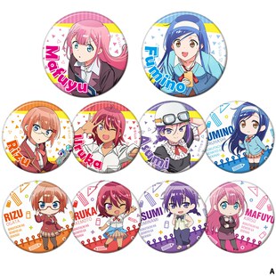 我们无法一起学习真的学不来COS周边古桥文乃徽章吧唧胸章挂件A款