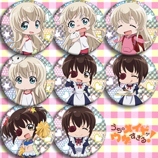 我家女仆有够烦！动漫徽章胸章 二次元周边吧唧定制 海报挂件画