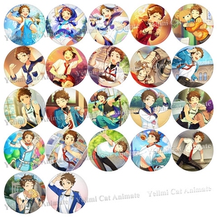 ES徽章偶像梦幻祭吧唧挂件现货镜子 Rabits 天满光缶バッジ17