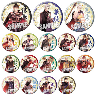 美男战国穿越时空之恋吧唧 织田信长森兰丸动漫游戏徽章铁底胸章A