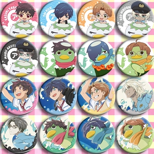 皿三昧 B款动漫徽章胸章 二次元周边吧唧定制 海报挂件挂画
