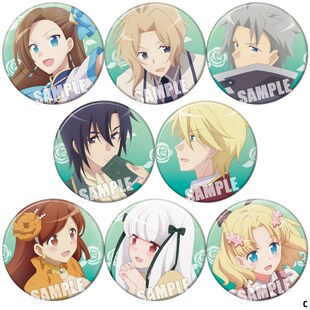 转生成为了只有乙女游戏破灭Flag的邪恶大小姐周边COS胸章徽章C款