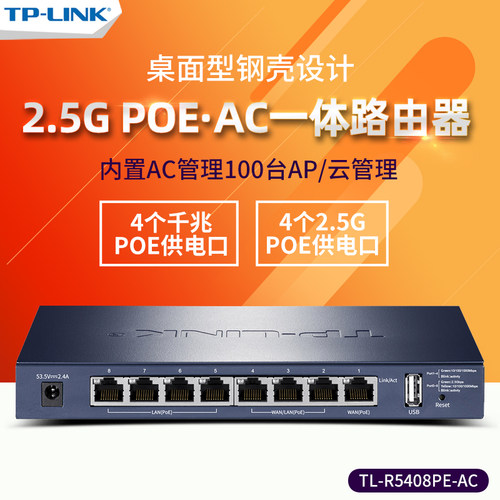 多种款式可选。自由搭配