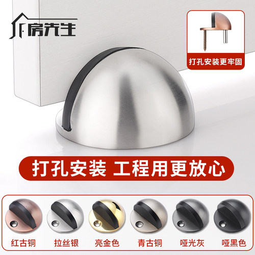 304不锈钢玻璃门防撞器顶门器