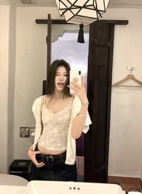 WANANTONG【flower party】纯欲mm开衫吊带两件套女春季