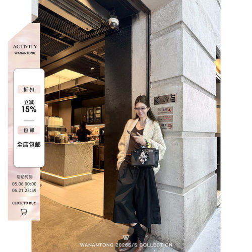 WANANTONG Leboy私服小男孩系列 爱穿top中裤女（后腰松紧