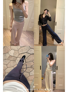 WANANTONG Free系列! 双版本duangduang裤女春夏休闲裤长裤