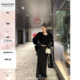 less more一件搭所有 WANANTONG 全羊毛半裙女冬季 长裙