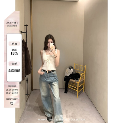 WANANTONG 四季都爱的特别版 多工艺!时髦猫须牛牛女直筒长裤