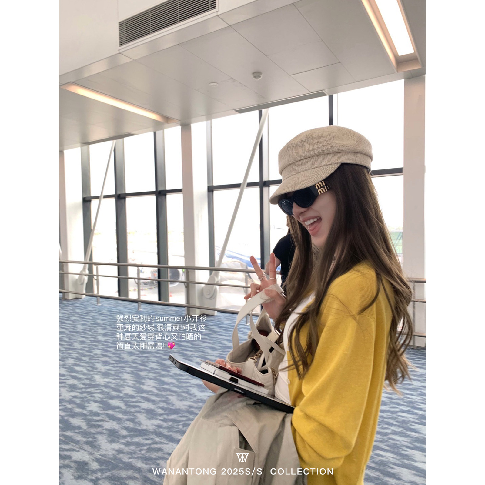 WANANTONG 夏日拍档 亚麻莱塞尔 清爽感防晒开衫女夏季,女装/女士精品,毛针织衫,淘宝优惠券,粉丝福利购,淘宝优惠卷