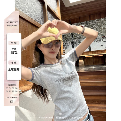 WANANTONG LET’S CHEER! 克洛伊女孩双色螺纹印花T短袖上衣女夏