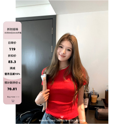 WANANTONG 珍妮小腰t!! 美丽版进口fafa面料百搭T恤