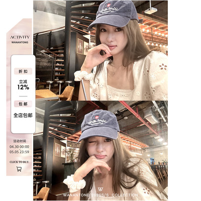 WANANTONG 克洛伊女孩 迷迭花园连衣裙/迷迭花园上衣/白绣花上衣
