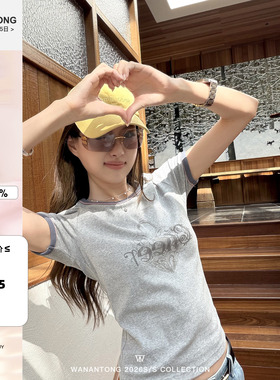 WANANTONG LET’S CHEER! 克洛伊女孩双色螺纹印花T短袖上衣女夏