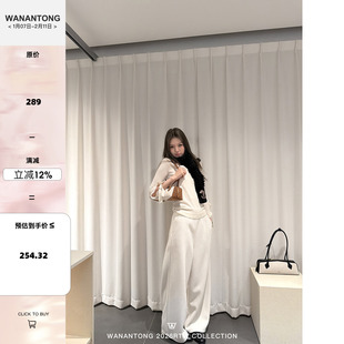 WANANTONG 快速出门懒懒裤 自留 加厚复合特殊绒呢子裤女休闲裤