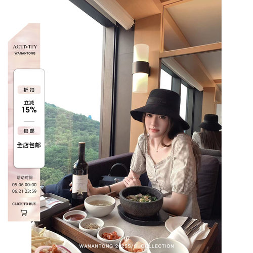 WANANTONG 海盐cookie 法式花边小衫女夏季短袖小衫
