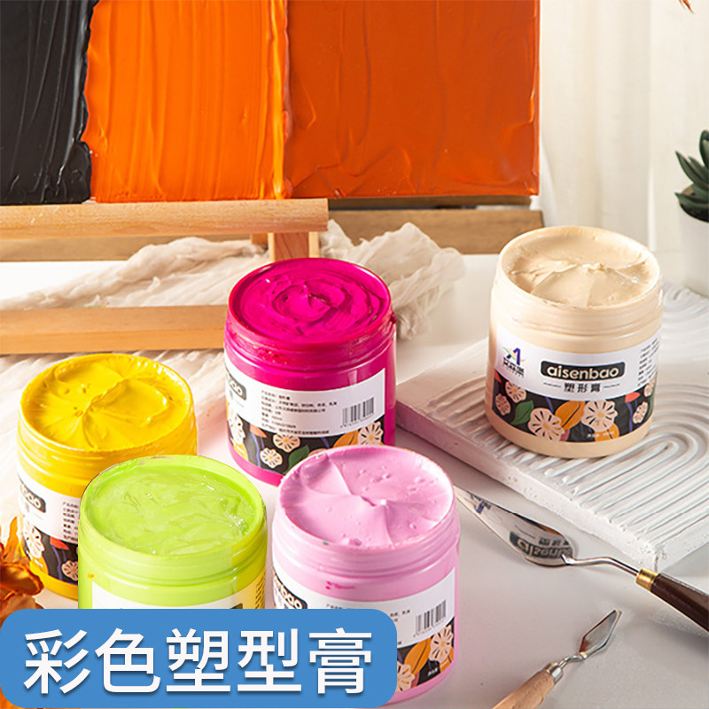 彩色塑形膏油画肌理膏底料打底美术立体绘画丙烯肌理画diy不龟裂