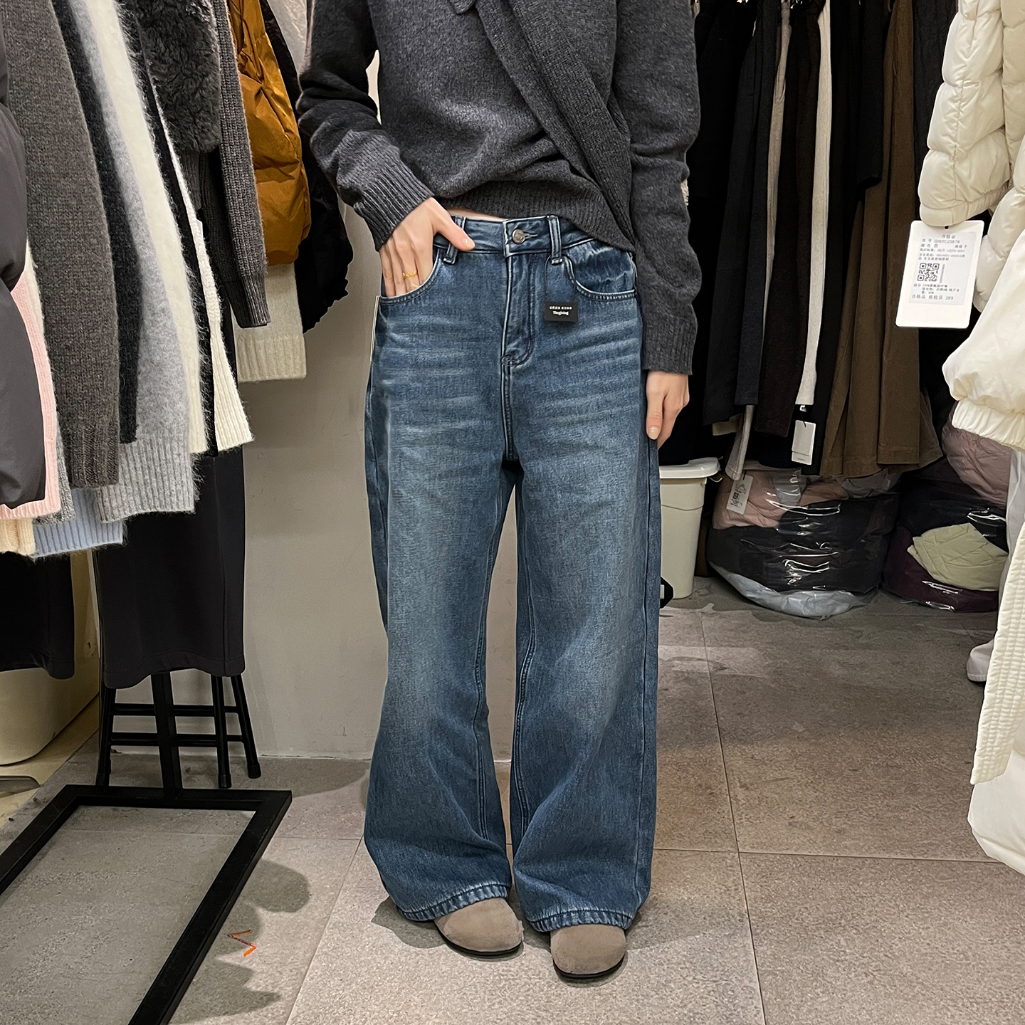 宽松阔腿裤加绒拖地牛仔裤