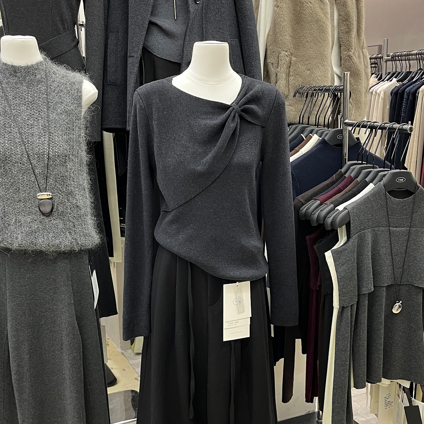 拼接洋气套头长袖针织衫