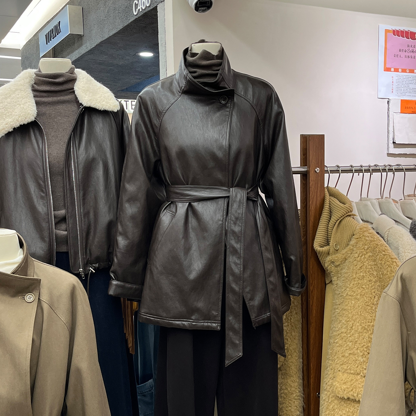 中长款收腰绑带立领羽绒皮衣外套