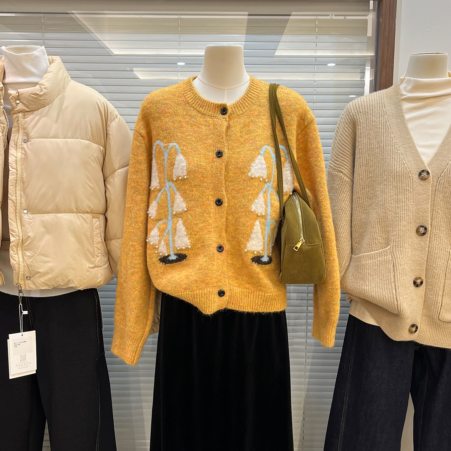 小香风钉珠毛衣女气质花朵针织衫