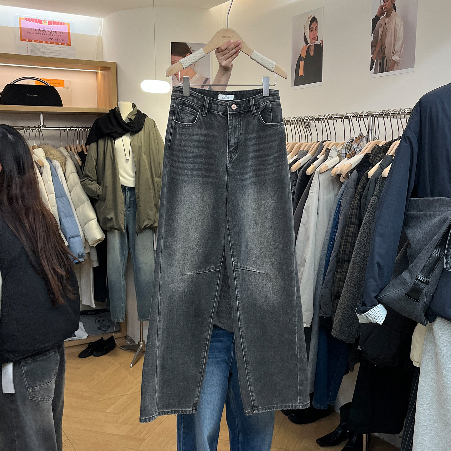 复古弯刀牛仔裤女阔腿宽松直筒裤