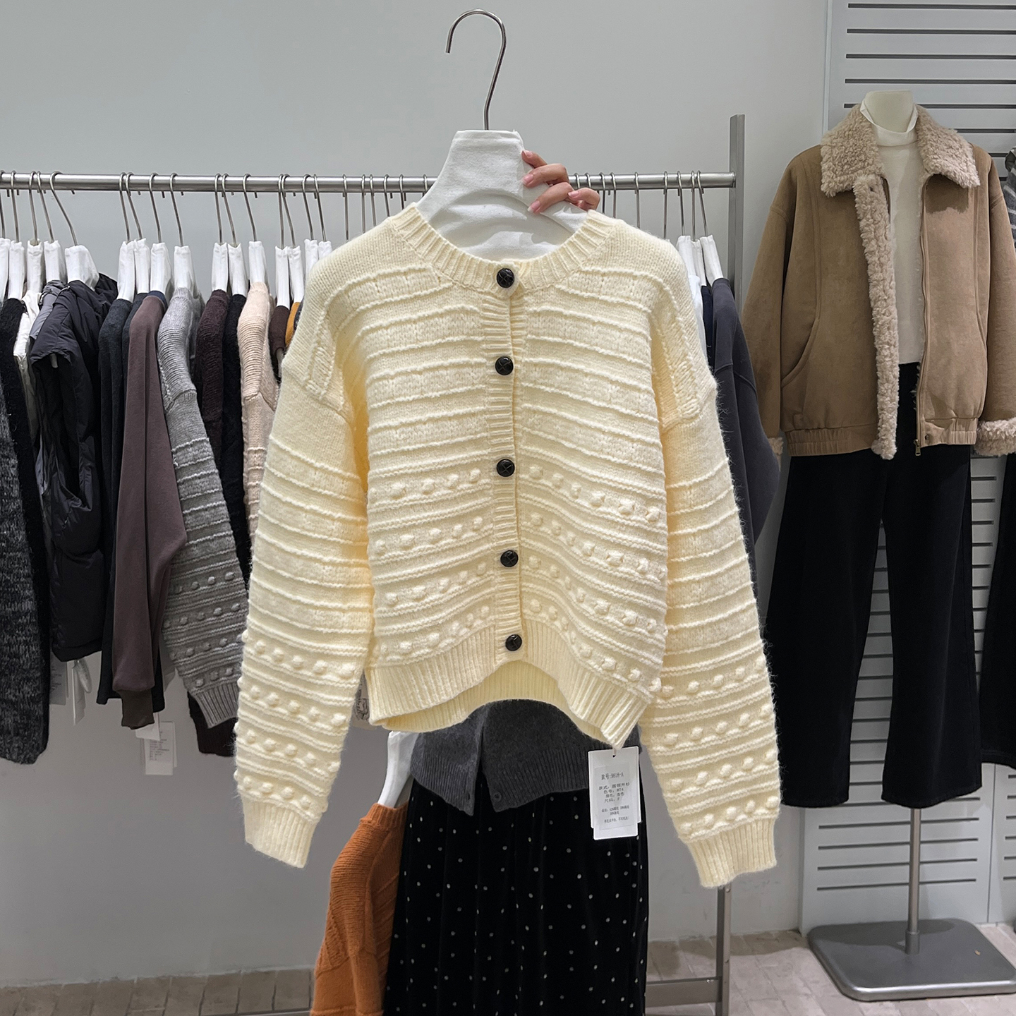 宽松纯色纹理圆领针织开衫女