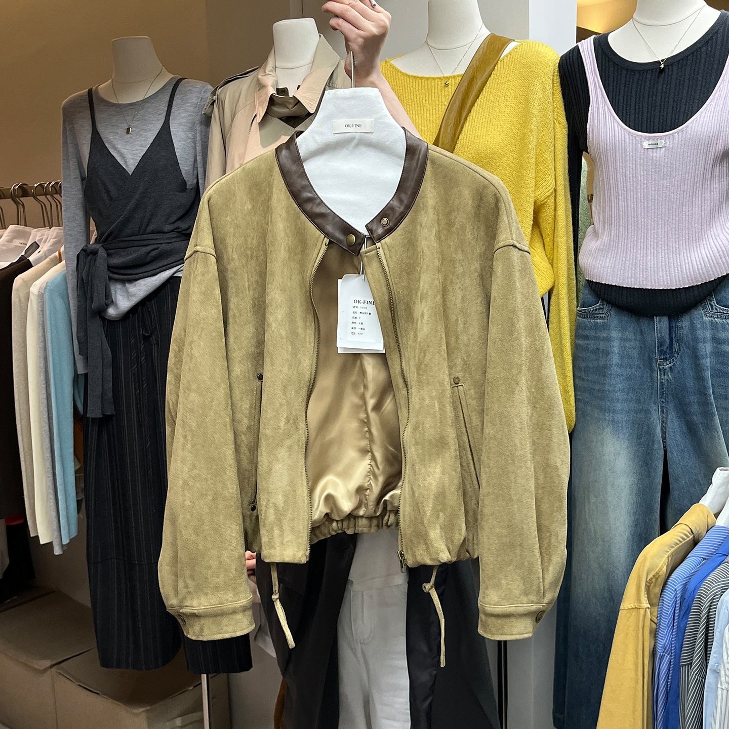 麂皮绒撞色立领休闲棒球服外套