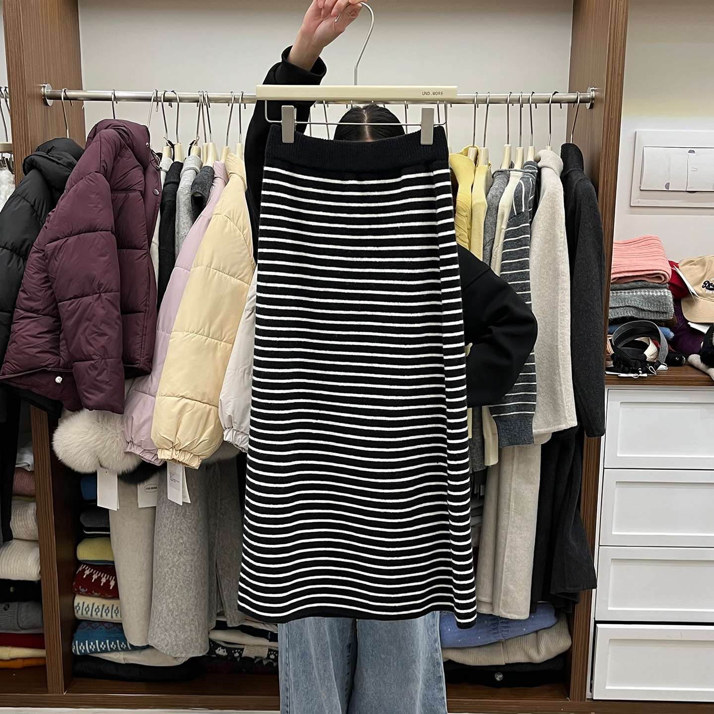 高腰修身直筒裙针织条纹半裙