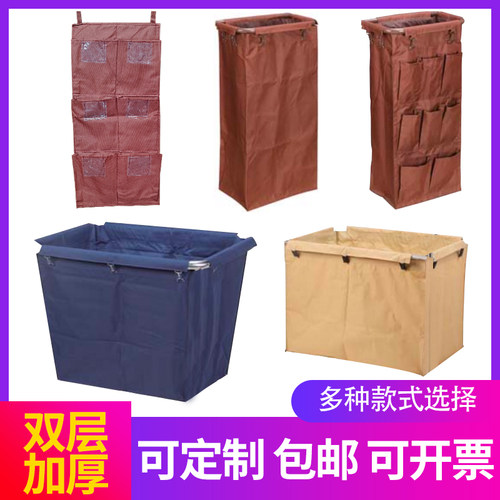 布草袋加厚包邮可开票可定制