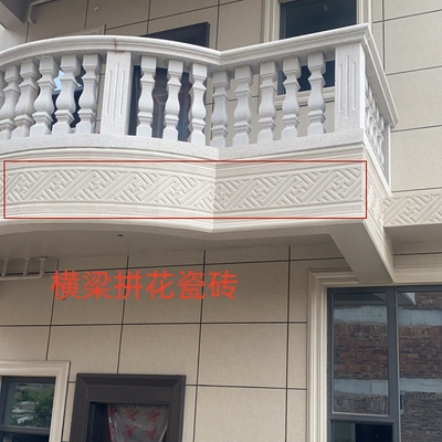 横梁拼花瓷砖中式隔层拼花