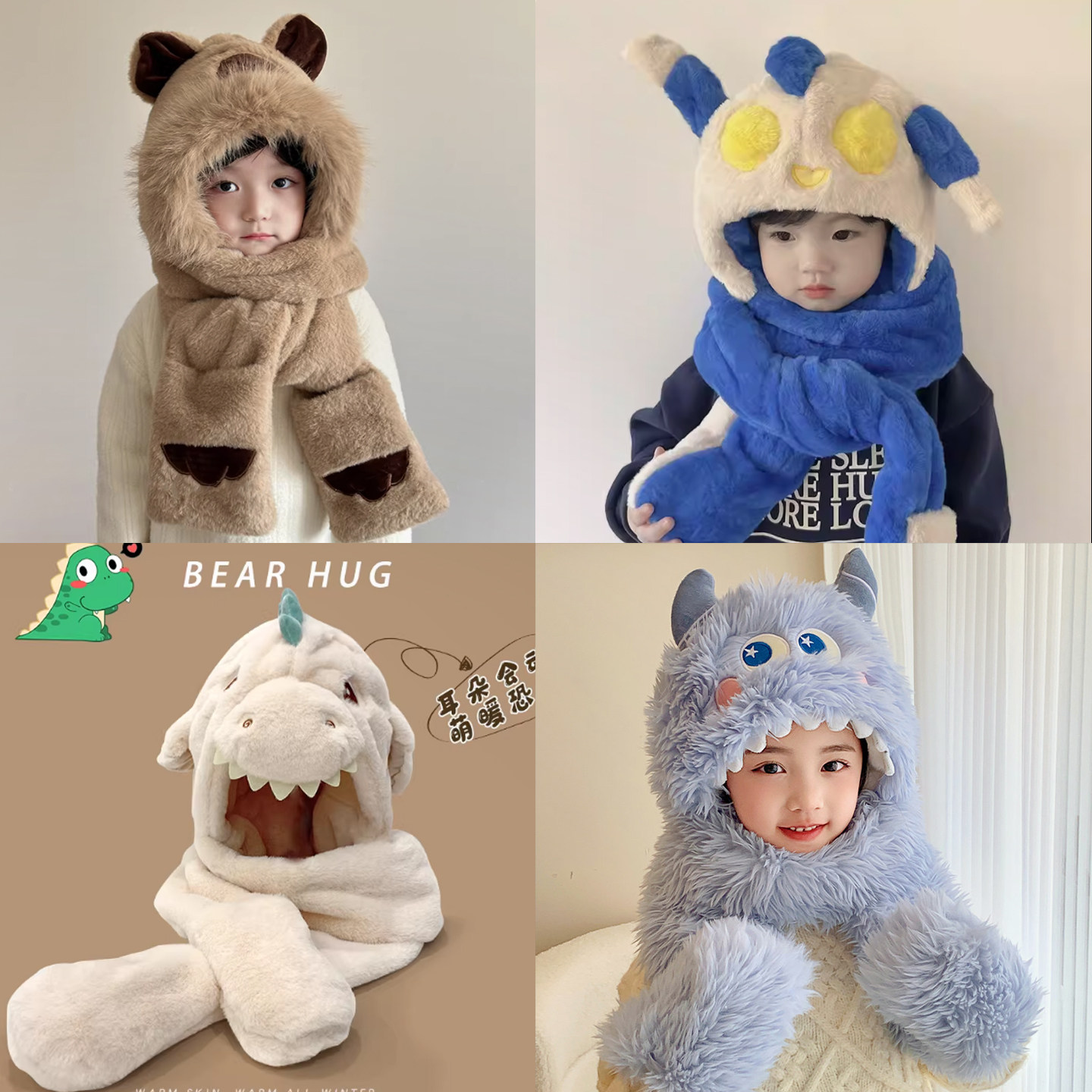 儿童帽子围巾一体冬季加绒保暖加厚三合一男女童围脖宝宝帽冬天,童装/婴儿装/亲子装,多件套 帽子、围巾、手套等组合,淘宝优惠券,粉丝福利购,淘宝优惠卷