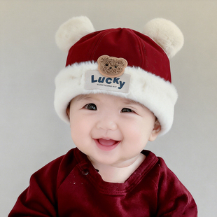 婴儿帽子秋冬季 洋气婴幼儿地主帽加厚保暖喜庆红瓜皮帽男女宝宝帽