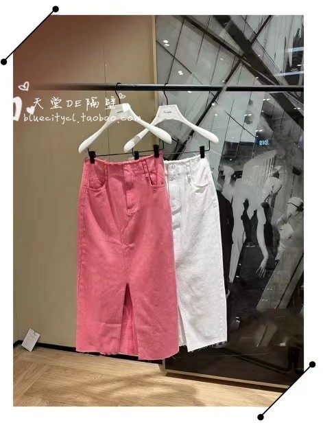 45折欧家专柜2023新夏直筒新疆棉牛仔半身裙中长款1th207586n现货