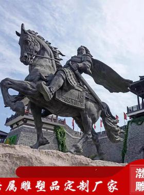 玻璃钢仿铜古代历史名人雕塑摆件