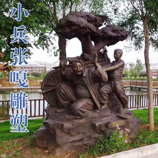 玻璃钢仿铜小兵张嘎雕塑红色文化主题抗日儿童团人物广场铸摆件