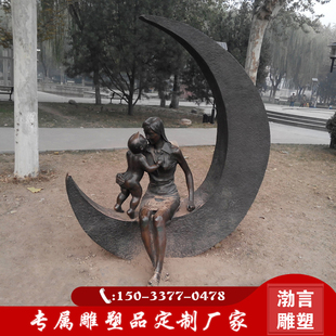 玻璃钢仿铜母子情人物雕塑母爱主题雕塑公园景观艺术铜雕像摆件