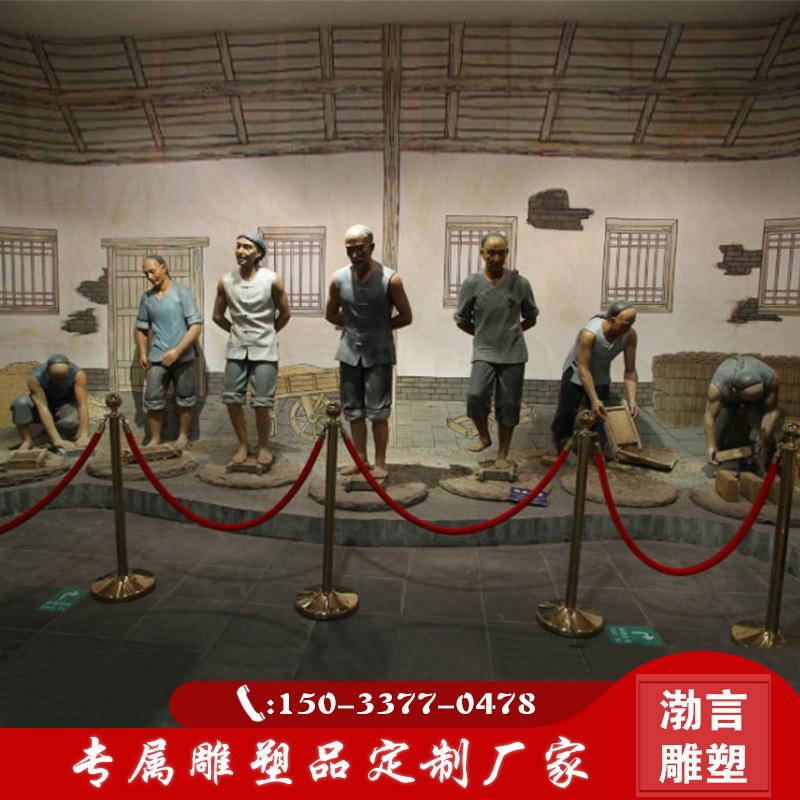 酿酒流程古代人物雕塑渤言玻璃钢