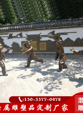 小孩放风筝雕塑童趣主题